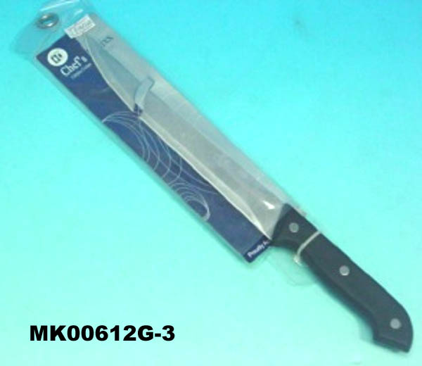 MK00612G-3 8.5" Slicing Knife