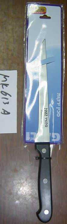 MK00613A 7" Bone Knife In Pvc Bag