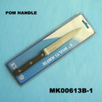 5" Multi Knfie Stock D/B