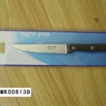 5" Untile Knife Wooden Handle D/B