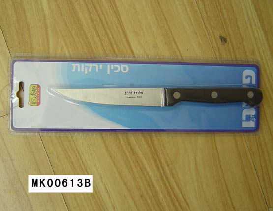 MK00613B 5" Untile Knife Wooden Handle D/B