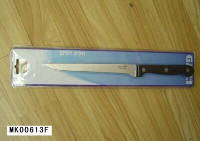 7" Bone Knife Wooden Handle D/B