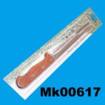 8" Bread Knife Wooden Handle