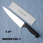 7.5" Chef Knife