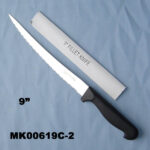 9" Fillet Knife