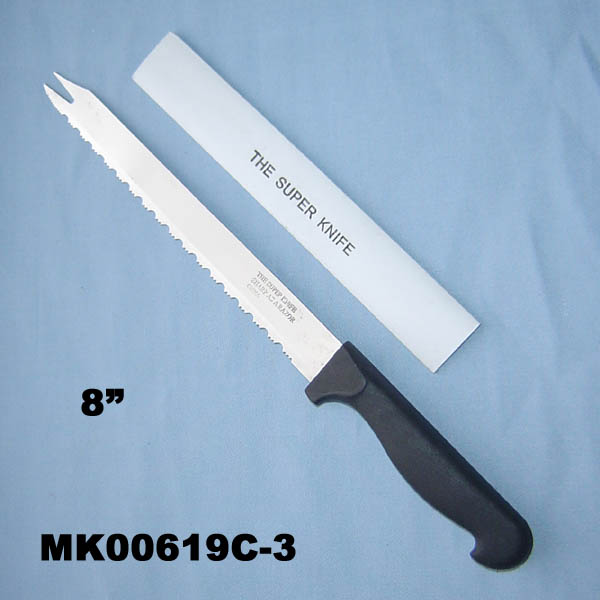 MK00619C-3 8" Frozen Knife