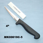 4" Boning Knife