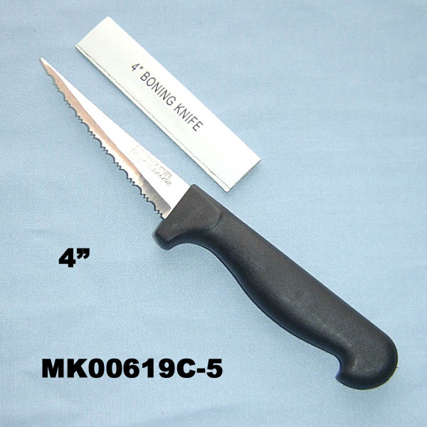 MK00619C-5 4" Boning Knife