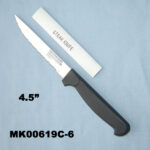 4.5" Steak Knife