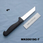 4" Multi- Knife