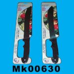 Buther Knife D/B