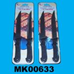 MK00633.jpg
