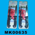 MK00635.jpg