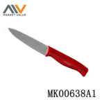 MK00638A1.jpg