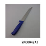 8.5" Plastic Handle Knife