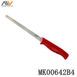 9.5 Inch Ham Knife With Pp Handle