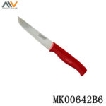 7" Meat Knife With Pp Handle