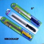 8"Bread Knife D/B ( 1602Home)