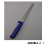 9" Plastic Handle Bread Knife