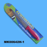 7" Roast Knife D/B