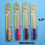 6.5"Meat Knife D/B