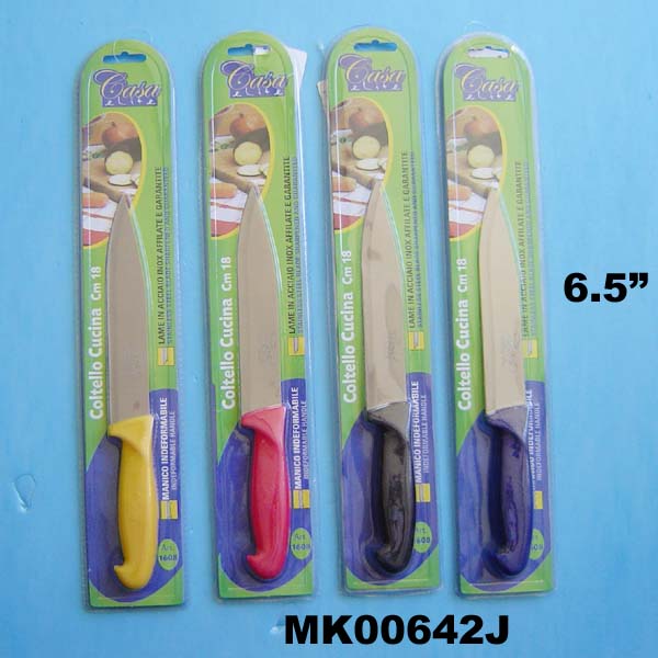 MK00642J 6.5"Meat Knife D/B