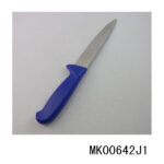 6.5" Plastic Handle Utility Knife