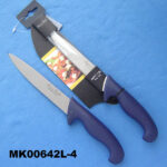 4.5" Multi-Knife Plastic Handle D/B