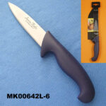 3.5"Fruit Knife