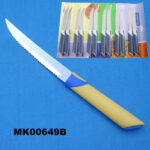 4.5" Steak Knife 12Pcs B/C