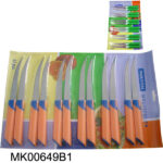 4.5" Steak Knife 12Pcs B/C
