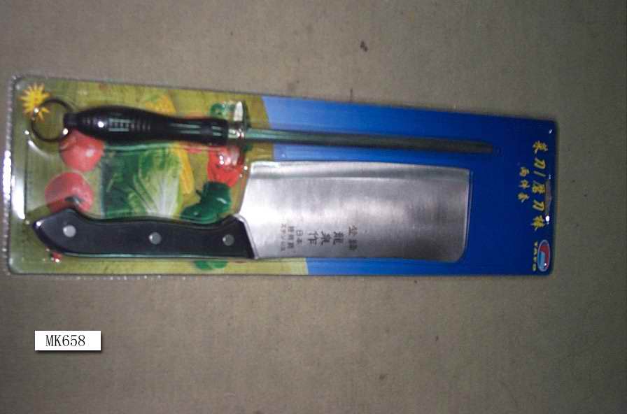 MK00658 Knife+Sharpener