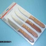 4Pcs Knifes Set D/B