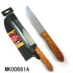 4.5" Colour Wooden Handle Steak Knife