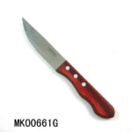 4.5" Colour Wooden Handle Steak Knife