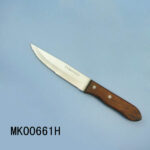 5" Wooden Handle Steak Knife