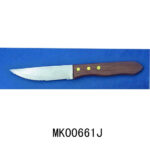 5" Wooden Handle Jumbo Steak Knife