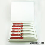 6Pcs Colour Wooden Handle Steak Knife White Box