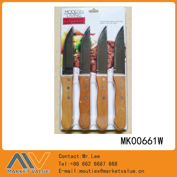 MK00661W 4Pcs S.S Jumbo Steak Knife Set With Wooden Handle