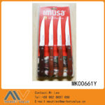 4Pcs S.S Steak Knife  Set With Wooden Handle