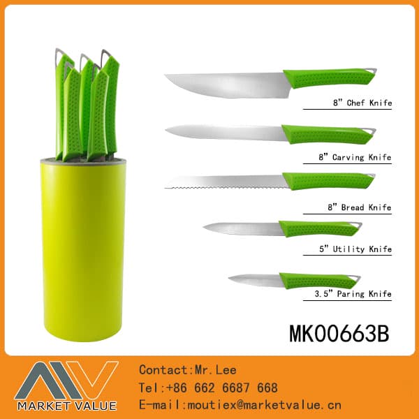 MK00663B Set Of 5Pcs Kitchen Knife