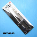 Knife+Sharper B/C