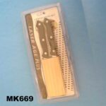 Knife  Set  5Pc D/B