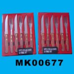 6Pcs Wooden Handle Knife And Fork