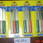 12Pcs Steak Knife Set B/C（3Pc Each Cutting Line)