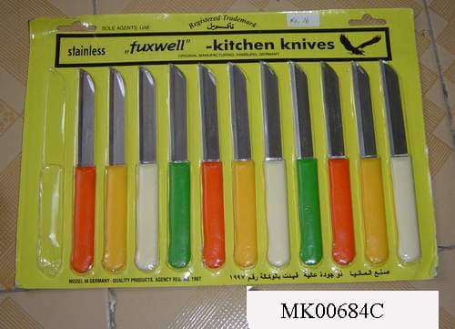 MK00684C 12Pcs Steak Knife Set B/C