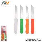 4Pcs 3.5"Single Steak Knife B/C Swiss Knife