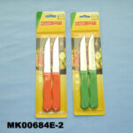 2Pcs 3.5"Single Steak Knife B/C