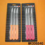 3Pcs Steak Knife Set B/C