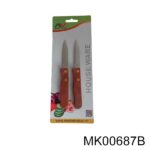 2Pcs Wooden Handle Paring Knife B/C